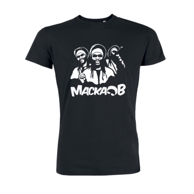 Macka B T Shirt Black